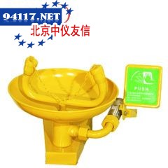 6640-A洗眼器