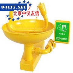 YA503双防壁挂式洗眼器