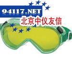 YAMAMOTO防护眼镜YGW-5080M