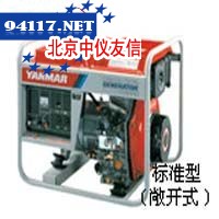 BR258CAMBRO基架型号：BR258