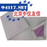 YOSHINO防护布YS-PPR-S