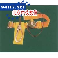 YS2000-02保险带A-20