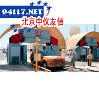 Z-Portal系统