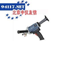 Z1Z-FF02-90金刚石钻孔机