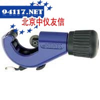 ZR32型塑料复合管割刀2106