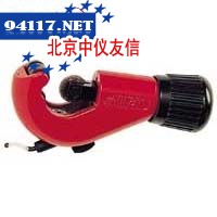 ZR型铜管切管器2103