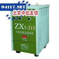 ZX5-400可控硅直流弧焊机
