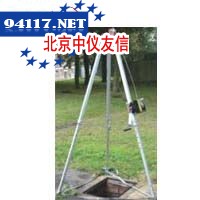 三脚架救生套件
