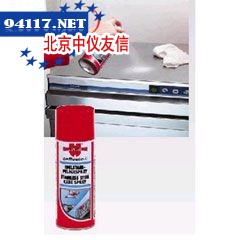 不锈钢清洁保养喷剂