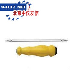 ET7230Lovibond二合一【铜、pH值】测定仪ET7230