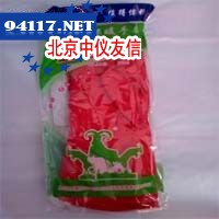 五羊加棉保暖手套
