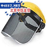 伊凡斯金属网防护面罩