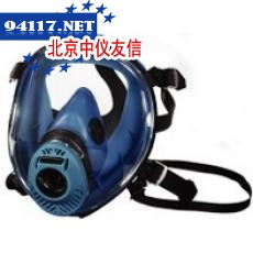 优越型空气呼吸器用蓝色大视野全面罩