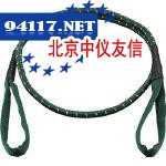 供应TRUSCO吊索TSR8-15