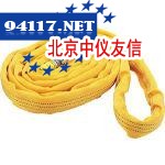 供应TRUSCO圆形吊装带TR32-30