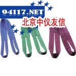 供应TRUSCO圆形吊装带TWS2-15