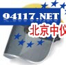 依凡斯金属网防护面罩02-3160