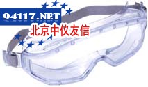 保克护目镜02-2635