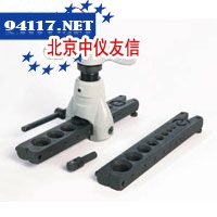 偏心扩喇叭口器