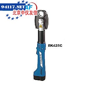 充电式液压压接工具