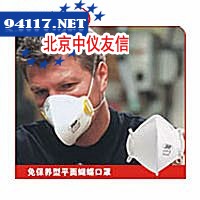 免保养型平面蝴蝶口罩