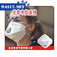 免保养型平面鸭嘴口罩