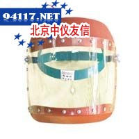 全封有机面罩