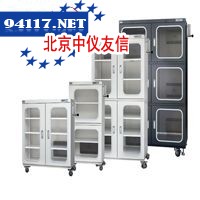 全自动氮气防潮复合箱