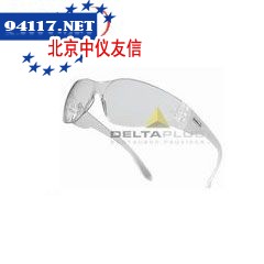 全贴面弧形防护眼镜