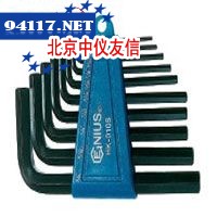 公制球形加长内6角扳手