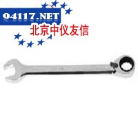 公制长柄精抛光棘开两用快扳
