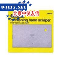 刮刀Refinishing3