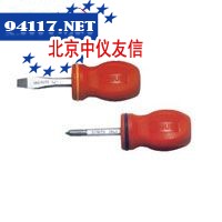 RCX-1000S强力磁力搅拌器