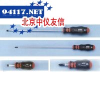 加长一字十字改准和短一字十字改锥