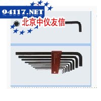 加长内六方扳子