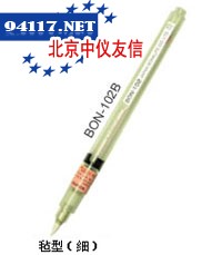 助焊笔BON-102B