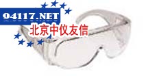 卢森防护眼镜02-1300