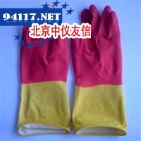 双色乳胶手套