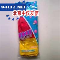 双色家用工作手套