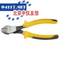 双色柄斜嘴钳