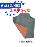 双面耐酸围裙