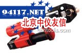 可充电液压冲压工具