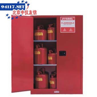 WA810040RSYSBEL可燃液体防火安全柜4加仑