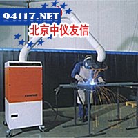 可移动筒式烟尘净化器