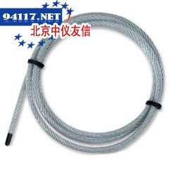 8615MCNMasterlock可调节钢缆锁长度：4572mm
