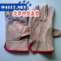 司机电焊手套