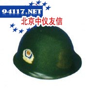 圆形消防头盔