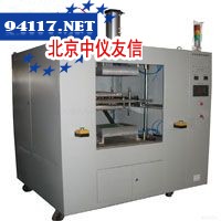 塑料热板焊接机