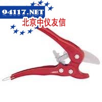 塑料管剪刀211426/211442