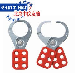 多人用安全搭扣